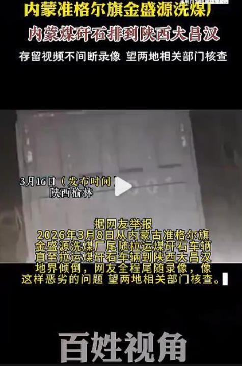 1773821476293442.jpg 1.jpg