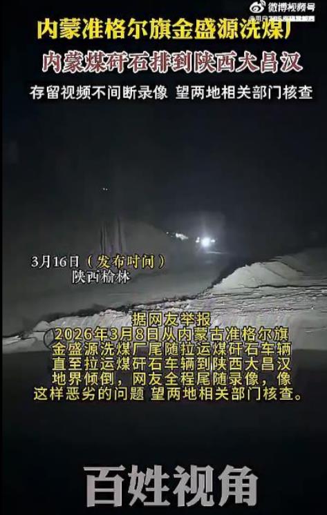 1773821485359453.jpg 2.jpg